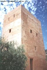 Torre Baja de Santa Catalina. 