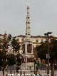 Obelisco del General Torrijos