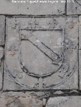 Arco de la Encarnacin. Escudo