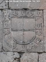 Arco de la Encarnacin. Escudo de Jan