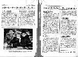 Historia de Rus. PA! PU! 1935