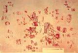Pinturas rupestres de las Vacas del Retamoso III Grupo II. Conjuntos I III y IV. Calco (dibujo) de Breuil