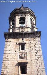 Baslica de San Ildefonso. Torre campanario. 