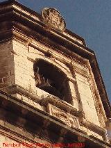 Baslica de San Ildefonso. Torre campanario. Tercer y cuarto cuerpo