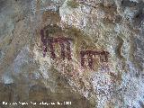 Pinturas rupestres de la Cueva de la Graja-Grupo XV. Zooformos