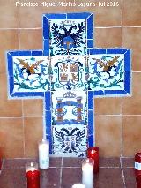 Ermita de las Angustias. Cruz del Altar