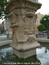 Fuente de la Plaza del Cristo de Gracia. Escudo