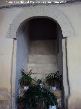 Arco del Perdón. Entrada desde el claustro