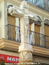 Cruz de Mendoza. Cruz restaurada