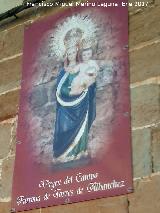 Iglesia de la Presentacin. Cartel de la Virgen del Campo