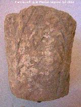 Historia de beda. Capitel visigodo. Museo arqueolgico de beda