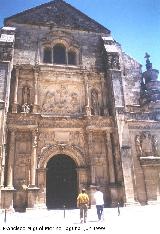 Sacra Capilla de El Salvador del Mundo. Fachada principal