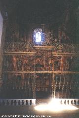 Sacra Capilla de El Salvador del Mundo. Reja