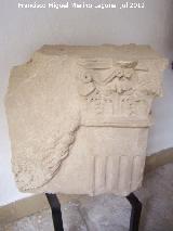 Salaria. Monumento funerario de época augustea. Museo Arqueológico de Úbeda
