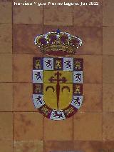 Valdepeñas de Jaén. Escudo