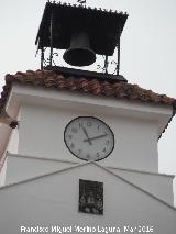 Ayuntamiento de Valdepeas de Jan. Torre del reloj
