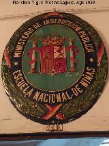 Casa Museo de Manuel Jódar. Escudo de escuela de niñas de tiempo de la república