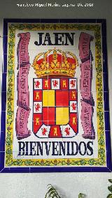 Escudo de la Ciudad de Jan. Escudo de los soportales de la Calle Martnez Molina