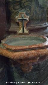 Monasterio de San Jernimo. Iglesia. Pileta de agua bendita