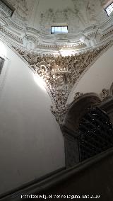 Monasterio de San Jernimo. Escaleras. Escudo