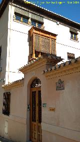Alhambra. Carmen de San Justo. 