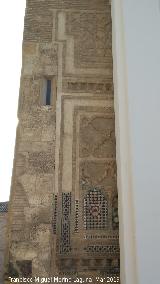 Catedral del Salvador. Restos de la Portada Mudjar. 