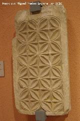 Cerrillo del Calvario. Cancel de piedra caliza. Museo Provincial de Jan