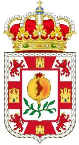 Provincia de Granada. Escudo