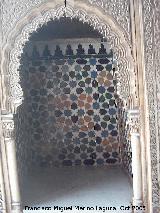 Alhambra. Sala de la Barca. Hornacina en el arco de entrada