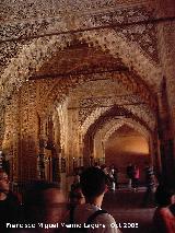 Alhambra. Sala de los Reyes. 