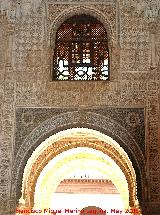 Alhambra. Sala de las Dos Hermanas. Ventana hacia el Patio de los Leones