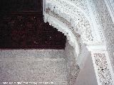 Alhambra. Viviendas de las Esposas del Sultn. Decoracin de acceso al Patio de Arrayanes