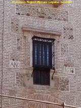 Alhambra. Iglesia de Santa Mara. Ao 1617