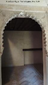 Palacio de Dar Al-Horra. Arco lobulado