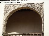 Palacio de Dar Al-Horra. Arco izquierdo de la galera alta del patio principal