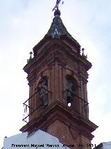 Iglesia de las Mercedes. Campanario