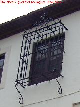 Casa de D. Niceto Alcal-Zamora. Reja
