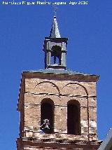 Iglesia de La Anunciacin. Campanario