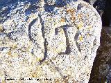 Petroglifos de Alicn de las Torres. Smbolos