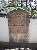 Santuario de Cortes. Escudo de la valla