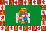 Provincia de Cádiz. Bandera