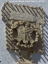 Ayuntamiento de Alcaudete. Escudo del Seoro