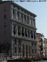 Palacio Corner della Ca granda. Fachada