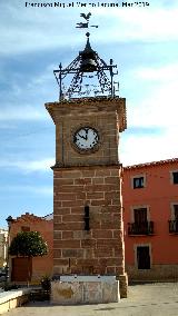 Torre del Reloj. Torre con su pilar o fuente