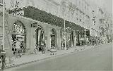 Edificio de la Calle Bernab Soriano n 24. Foto antigua