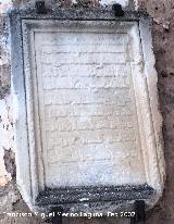 Castillo de Baños de la Encina. Copia de la inscripción hallada en el castillo referente a su construcción