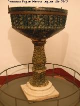 Historia de Antequera. Pila bautismal siglo XV. Museo Municipal