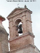 Iglesia del Carmen. Espadaña