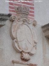 Iglesia del Carmen. Escudo del Carmelo