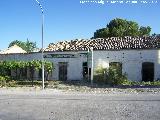 Antigua Fábrica de Aceite La Huerta. Fachada